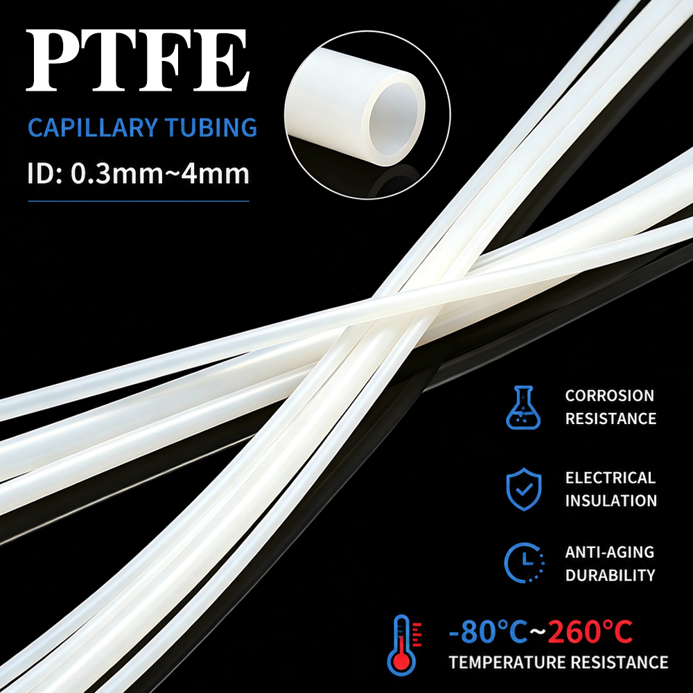 PTFE Capillary Tube ID 0.2/0.6 - Ptfe Tube 评论和价格