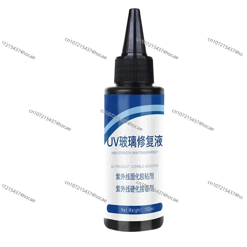 Auto Glass Windshield Repair T - Uv Resin 评论和价格