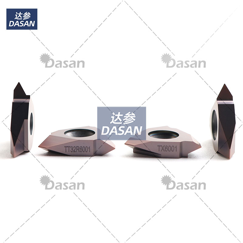 MTTR 436001 436002 436004 16VE - Nozzle Tungsten 评论和价格