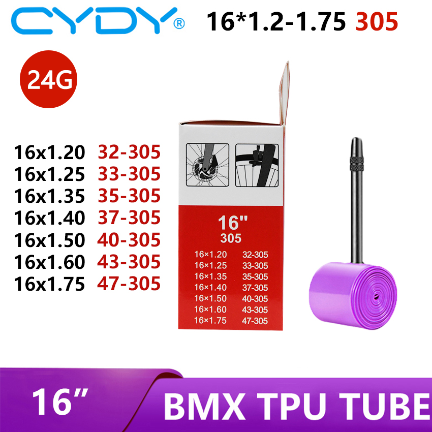 CYDY TPU BMX Bike Inner Tube 1 - Filament 1.75 评论和价格